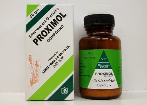 بروكسيمول فوار مركب 60 جم حبيبات