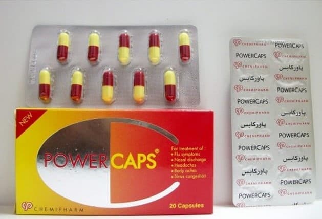 باوركابس 20 كبسولة