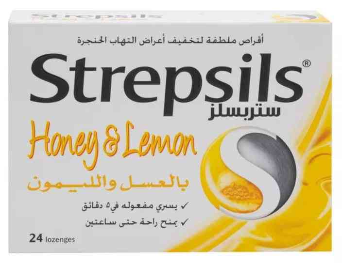 ستربسلز بالعسل والليمون لالتهاب الحلق والحنجرة 24 قطعة