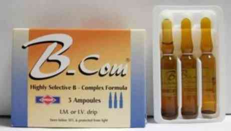 بي-كوم حقن عضل/وريد 6 أمبولات