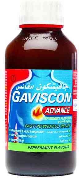 جافيسكون ادفانس معلق 150 مل