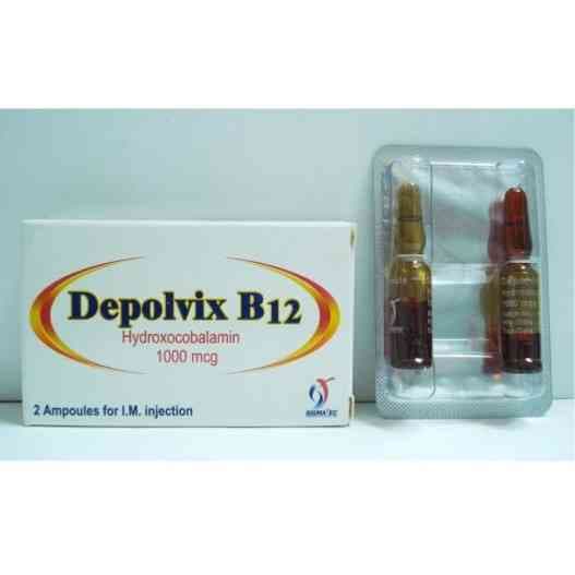 ديبولفكس ب12 1000ميكروجرام 2 امبولة