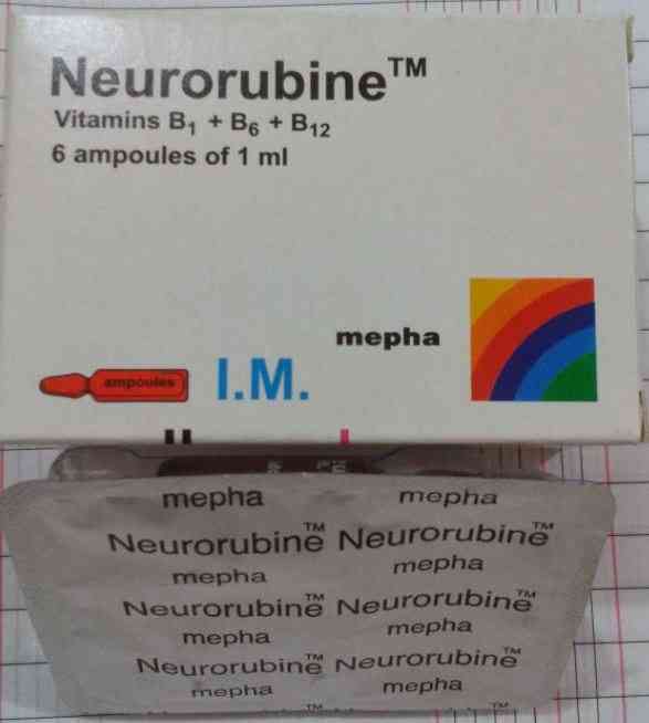 نيوروروبين حقن 6 امبولات