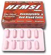 هيمسي 20 كبسولة