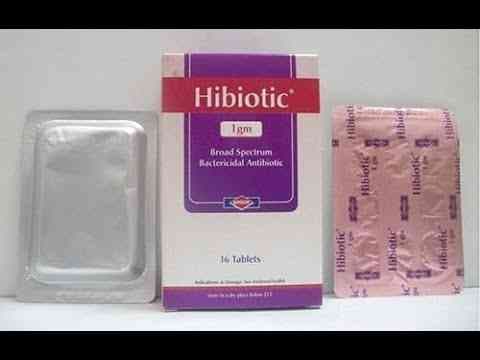 هايبيوتيك 1 جم 16 قرص