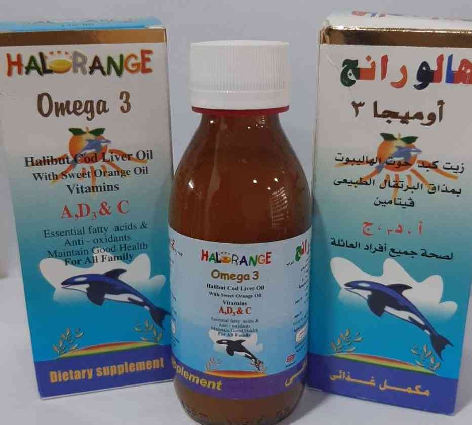 هالورانج شراب 120 مل