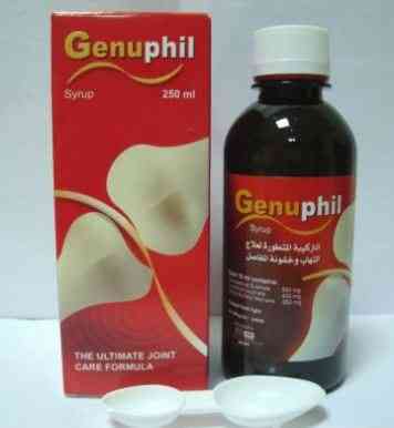 جينوفيل اوريجينال شراب 250 مل