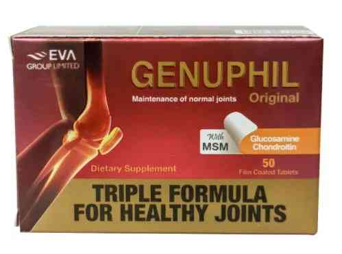 جينوفيل اوريجينال 50 قرص