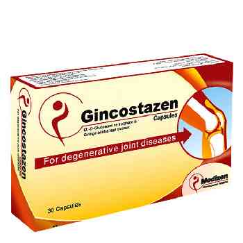 جينكوستازين 30 كبسولة