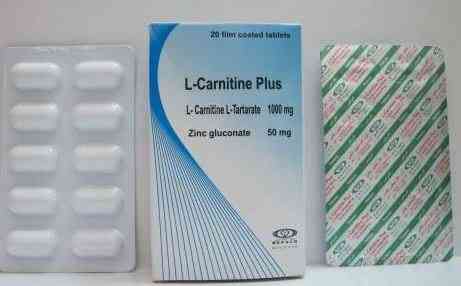 ال-كارنيتين بلس 20 قرص