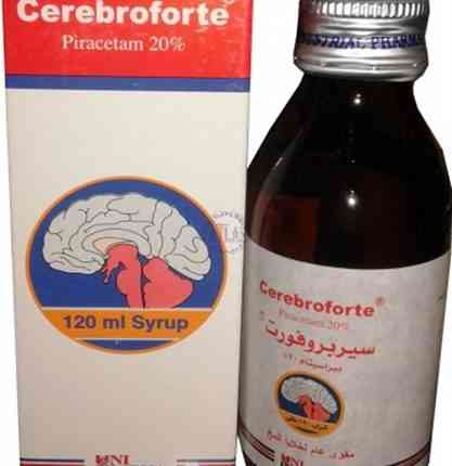 سيربروفورت شراب 120 مل