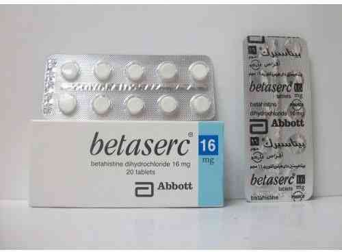 بيتاسيرك 16مجم 20 قرص