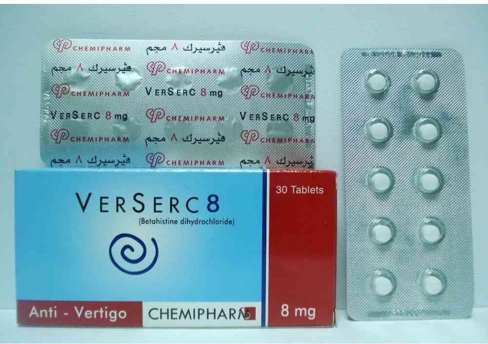 فيرسيرك 8مجم 30 قرص