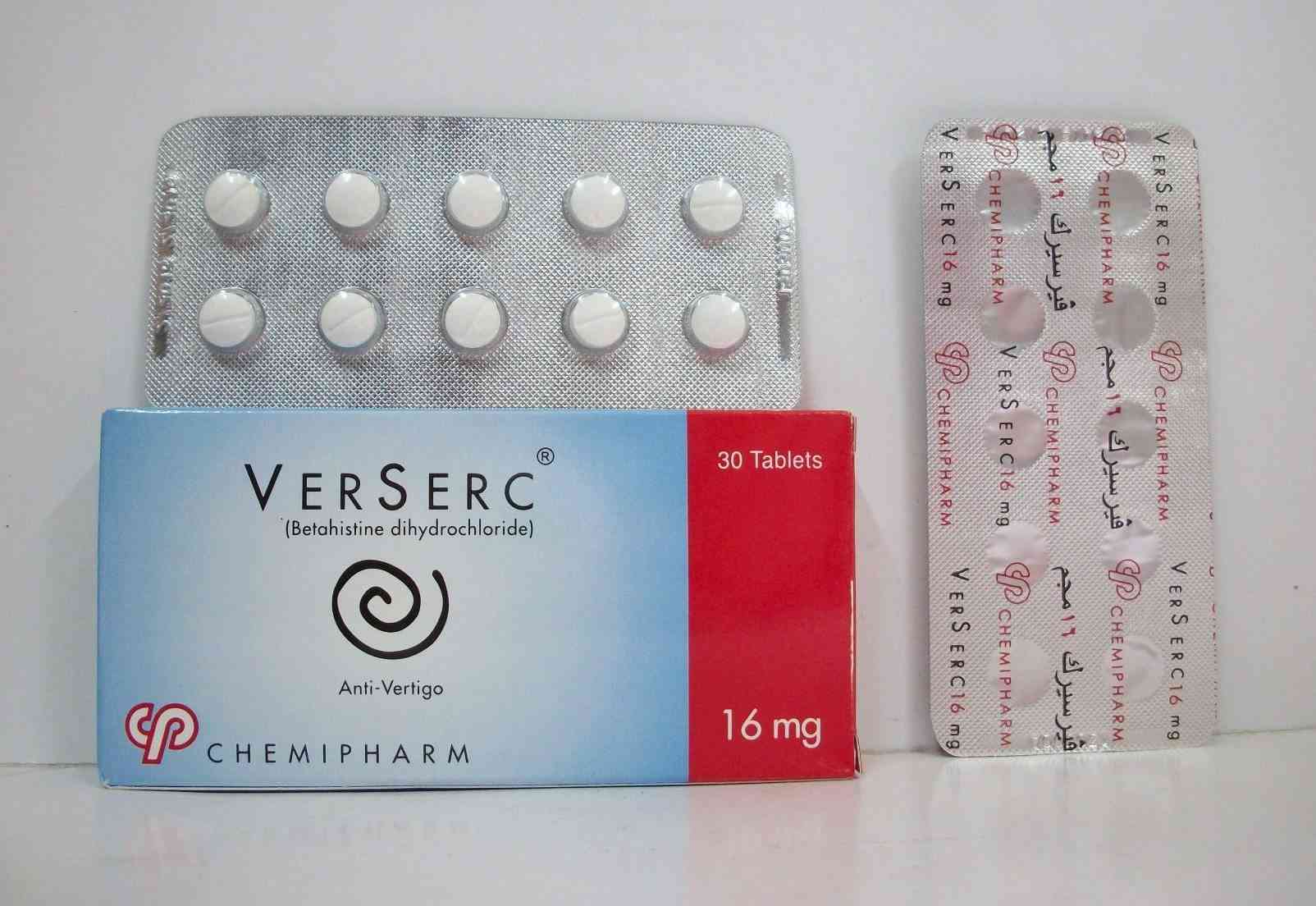 فيرسيرك 16مجم 30 قرص