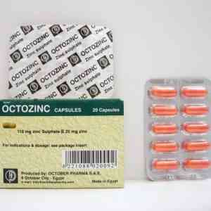 اكتوزنك 25مجم 20 كبسولة