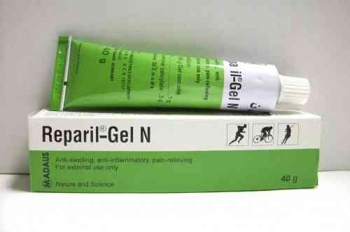 ريباريل جل 40 جرام
