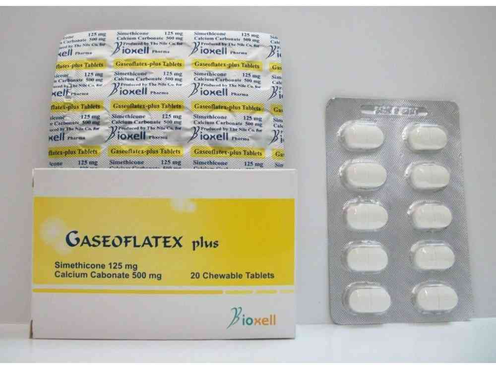 جاسيوفلاتيكس بلاس 20قرص مضغ