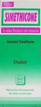 سايمثيكون مستحلب 120 مل