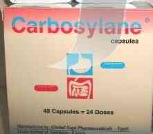 كاربوسيلان 48 كبسولة