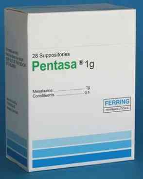 بنتازا 1 جرام 28 اقماع /لبوس