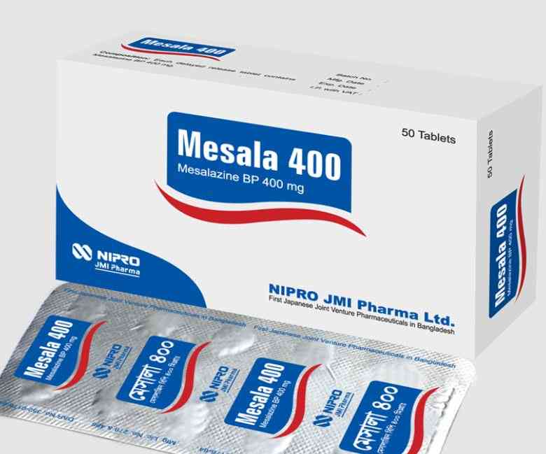 ميسالا 400 مجم 50 كبسولة