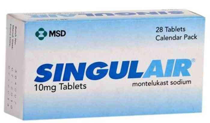 سنجولير 10مجم 14 قرص