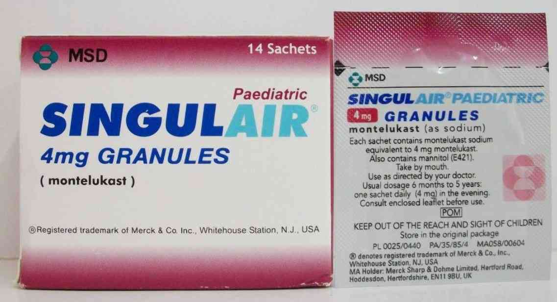 سينجولير اطفال 4 مجم حبيبات للفم 14 كيس