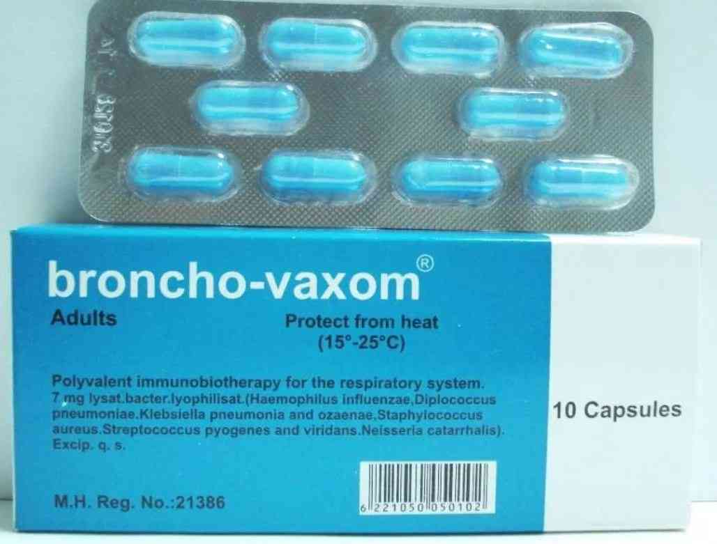 برونكو-فاكسوم للكبار 10 كبسولات