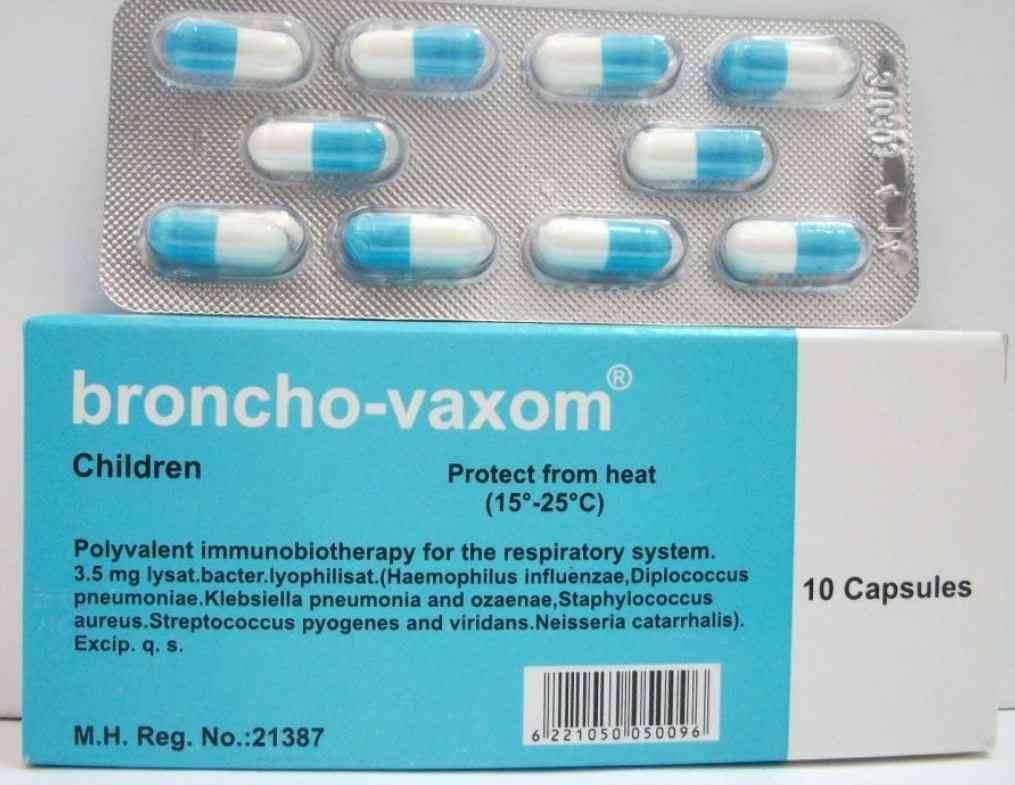 برونكو-فاكسوم اطفال 10 كبسولات