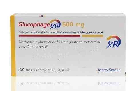 جلوكوفاج اكس ار 500مجم 30 قرص