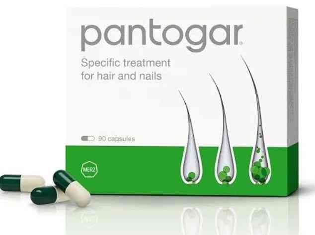 بانتوجار 60 كبسولة