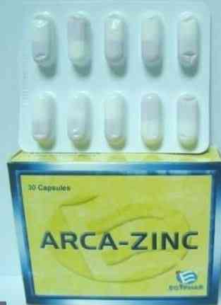 اركا-زنك 30 كبسولة