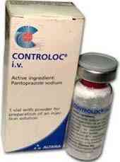 كونترولوك 40مجم فيال وريد