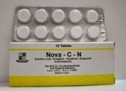نوفا-سي-ان 20 قرص