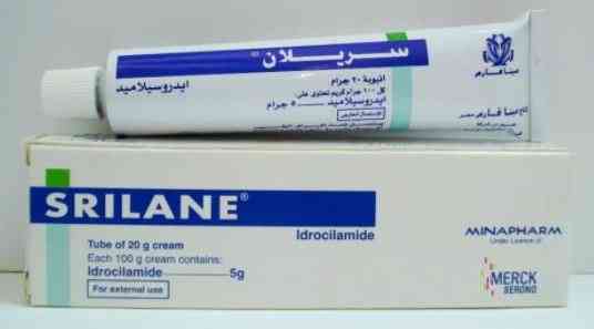 سريلان كريم 20 جرام
