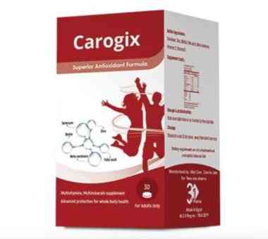 كاروجيكس 30 قرص
