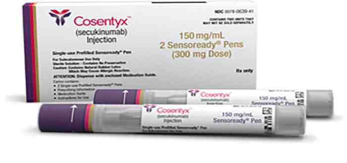 كوزينتكس 150 مجم/مل اقلام معبأة للحقن