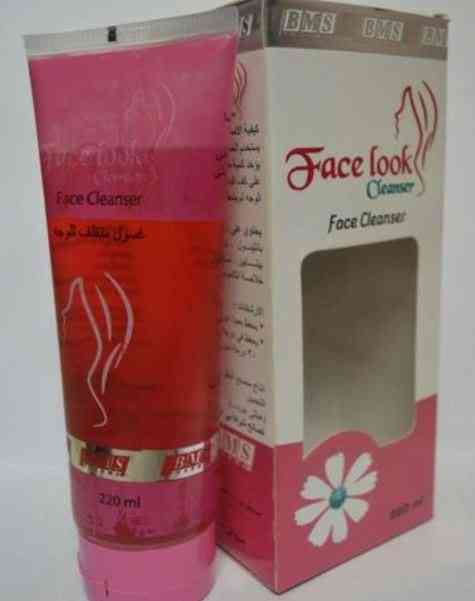 هاي فيس غسول للوجه 120 مل