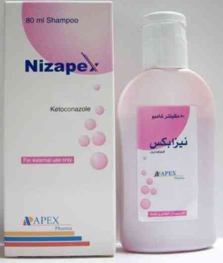 نيزابكس شامبو 80 مل
