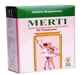 ميرتي 30 كبسولة