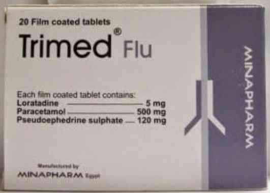 ترايمد فلو لنزلات البرد 20 قرص