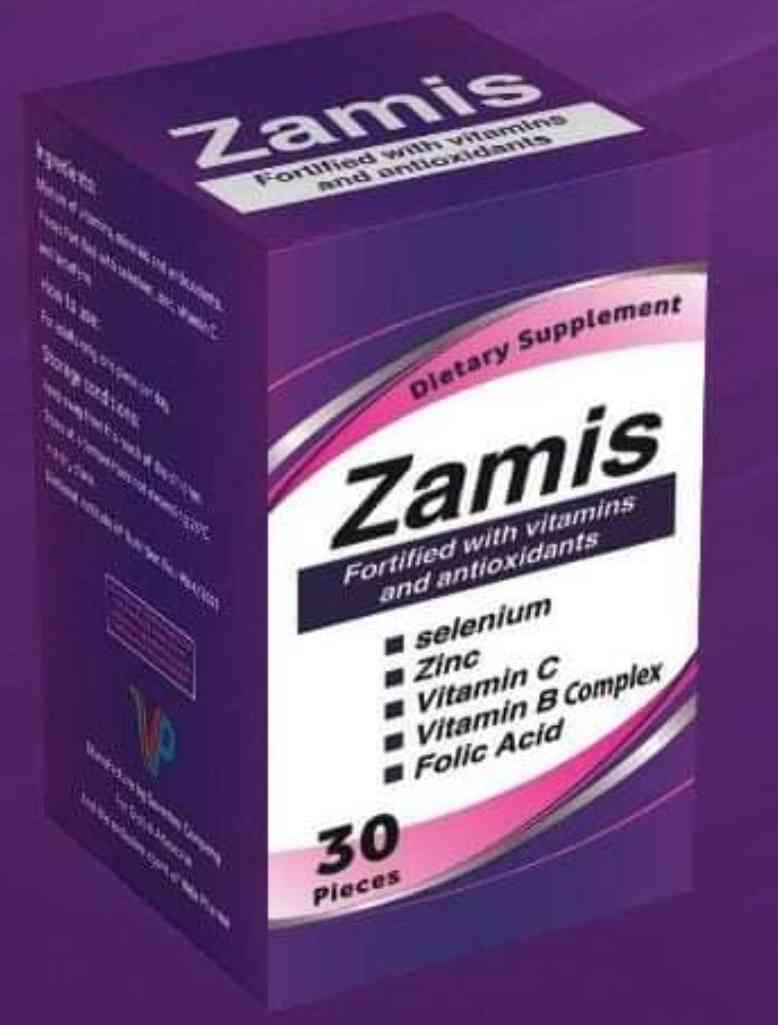 زاميس 30 قرص