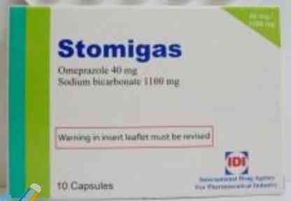 ستوميجاز 40/1100مجم 20 كبسولة