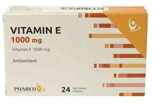 فيتامين اي 1000مجم 24 كبسول