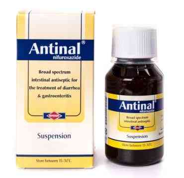 انتينال معلق زجاجة 60 مل