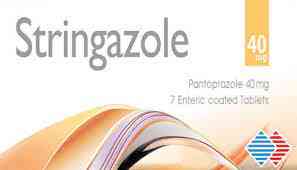 سترينجازول 40مجم 20 قرص