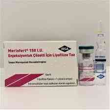 ميريوفيرت 150 وحدة دولية حقن فيال