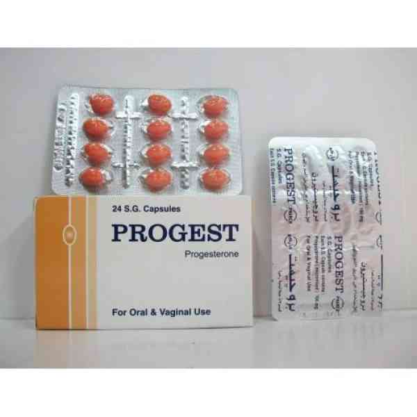 بروجيست 200مجم 30 كبسولة