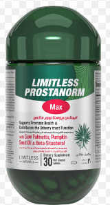 ليمتلس بروستانورم ماكس 30 قرص