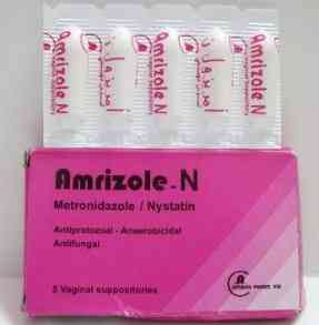 امريزول-ان لبوس مهبلي 5 اقماع مهبلية
